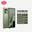 itel Power 80 Smartphone