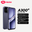 itel A300+ Smartphone with 7000mAh Battery, 2.01″ Rear Display & 120Hz Screen