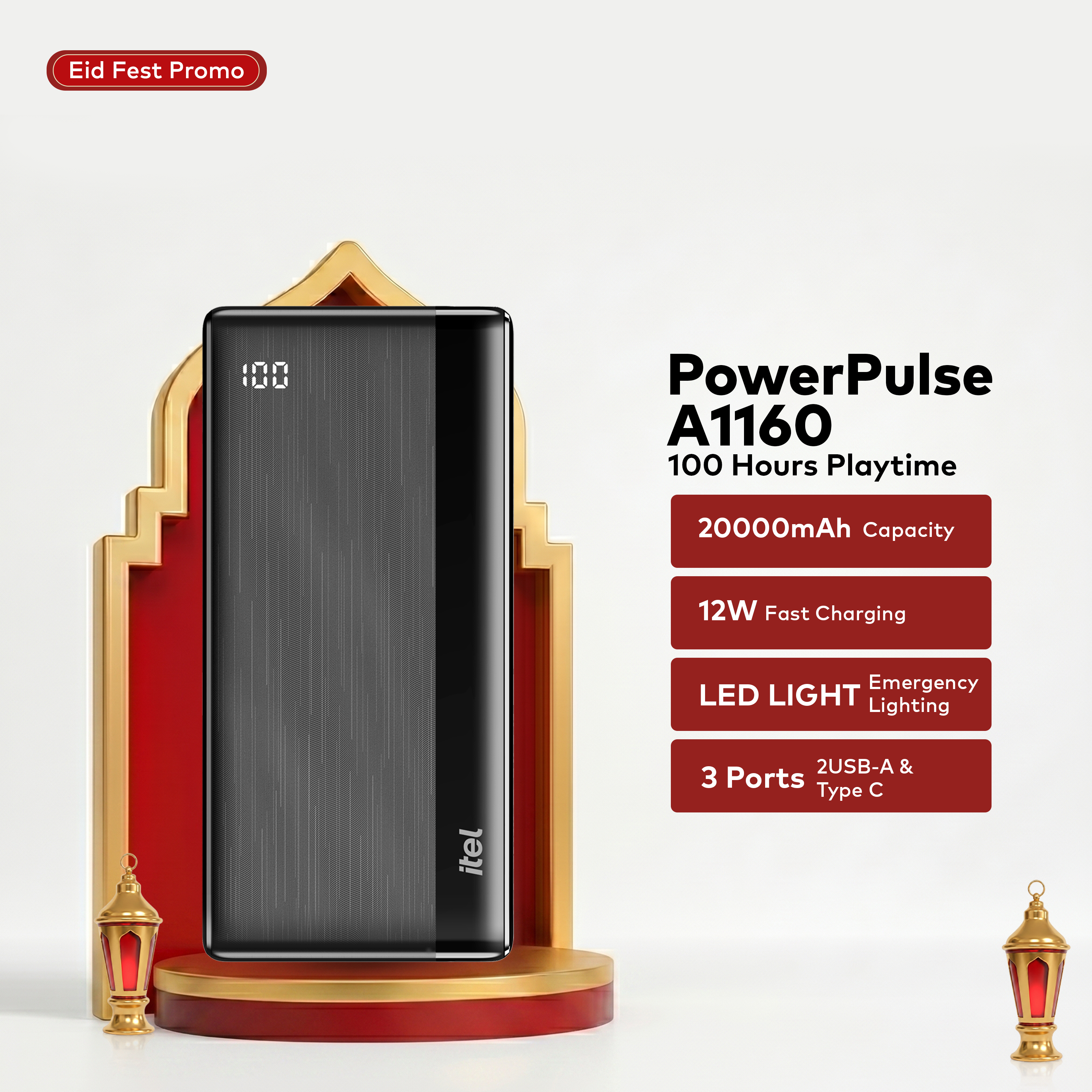 itel PowerPulse A1160 Power Bank – Eid Fest Promo