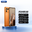 itel Power 80 Smartphone | Power Your August
