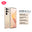 Double Love Phone Set (SUPER 26 Ultra + Smart Watch O11) - Super 26 Ultra Gold