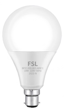 itel Solar Light System-P2
