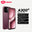 itel A300+ Smartphone with 7000mAh Battery, 2.01″ Rear Display & 120Hz Screen